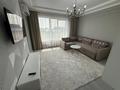 1-комнатная квартира · 48 м² · 3/9 этаж, мкр Нурсая, Абулхайр-хана 63 за 380 000 ₸ в Атырау — фото 3