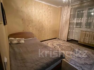 2-бөлмелі пәтер · 70 м² · 7/9 қабат, Мустафина 13/1 — ГОРЯЧЕЕ ПРЕДЛОЖЕНИЕ! СРОЧНО, бағасы: 28.6 млн ₸ в Астане, Алматы р-н