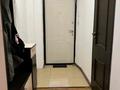 3-бөлмелі пәтер · 75 м² · 5/5 қабат, Макаренко, бағасы: 32.5 млн ₸ в Алматы, Жетысуский р-н — фото 14