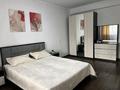 3-бөлмелі пәтер · 75 м² · 5/5 қабат, Макаренко, бағасы: 32.5 млн ₸ в Алматы, Жетысуский р-н — фото 8