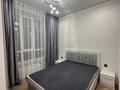2-комнатная квартира · 48 м² · 7/12 этаж, Сейфулина 469а​ за 46 млн 〒 в Алматы — фото 8