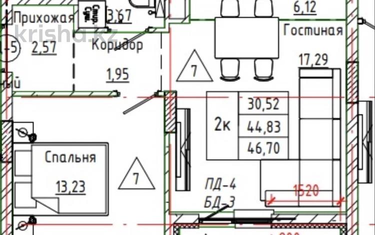1-комнатная квартира · 46.7 м² · 9/9 этаж, Е 908 22 за ~ 21 млн ₸ в Астане, Нура р-н — фото 10