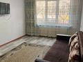 1-комнатная квартира · 33 м² · 2/5 этаж, мкр Орбита-2 2 за 290 000 〒 в Алматы, Бостандыкский р-н
