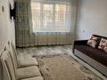 1-комнатная квартира · 33 м² · 2/5 этаж, мкр Орбита-2 2 за 290 000 〒 в Алматы, Бостандыкский р-н — фото 2