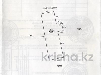 Участок · 3.85 соток, Ш. Косшигулова 84 — Сатпаева за 12 млн ₸ в Кокшетау