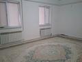 Отдельный дом · 5 комнат · 170 м² · 7.5 сот., Шеркала 73/2 за 20 млн ₸ в  — фото 8