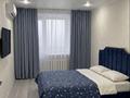 1-комнатная квартира · 38 м² · 2/4 этаж, Кабанбай батыра — В центре города. ФИАЛКА за 2 500 ₸ в Талдыкоргане
