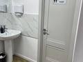 Қоғамдық тамақтану орны · 70 м², бағасы: 900 000 ₸ в Астане, Есильский р-н — фото 9
