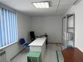 Еркін · 173 м², бағасы: 14 млн ₸ в Каратобе — фото 2