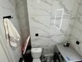 2-комнатная квартира · 53 м² · 8/8 этаж, Северное кольцо 29 за 41 млн 〒 в Алматы, Жетысуский р-н — фото 16