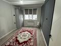 2-комнатная квартира · 53 м² · 8/8 этаж, Северное кольцо 29 за 41 млн 〒 в Алматы, Жетысуский р-н — фото 5