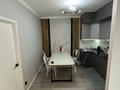 2-комнатная квартира · 53 м² · 8/8 этаж, Северное кольцо 29 за 41 млн 〒 в Алматы, Жетысуский р-н — фото 8