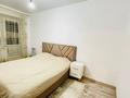3-комнатная квартира · 67.7 м² · 4/5 этаж, Айтмурата Шаменова 1В — Айтмурата Шаменова за 21 млн ₸ в  — фото 6