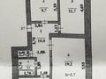 3-комнатная квартира · 67.7 м² · 4/5 этаж, Айтмурата Шаменова 1В — Айтмурата Шаменова за 21 млн ₸ в  — фото 8