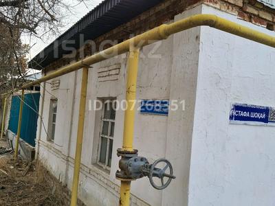 Отдельный дом · 4 комнаты · 72 м², Мустафа шокая и есенова — Второй микрорайон за 40 000 〒 в 