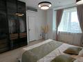 4-комнатная квартира · 130 м² · 9/36 этаж, Кабанбай батыра 11 за 90 млн ₸ в Астане, Есильский р-н — фото 8
