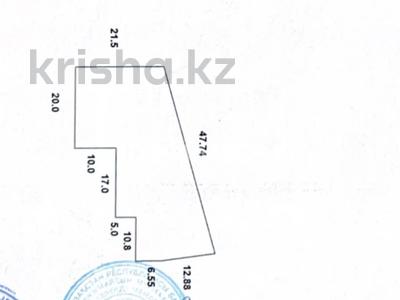 Участок · 15 га, Мкр Самал 3 за 49 млн ₸ в Уральске
