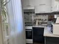 2-бөлмелі пәтер · 45 м² · 3/3 қабат, Азаттык 86 — Напротив ТД Шалкыма, бағасы: 19 млн ₸ в Атырау, мкр Жилгородок — фото 7