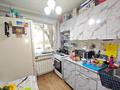 2-бөлмелі пәтер · 45 м² · 1/5 қабат, Восток-2 ш/а., бағасы: 15 млн ₸ в Караганде, Алихана Бокейханова р-н — фото 7