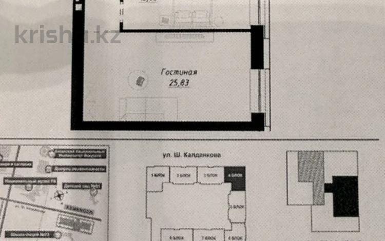 2-бөлмелі пәтер · 71 м² · 9/9 қабат, Шамши Калдаяков 14, бағасы: 49.5 млн ₸ в Астане, Сарайшык р-н — фото 3