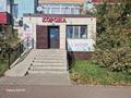 Магазины и бутики · 65 м² за 20 млн ₸ в Акколе
