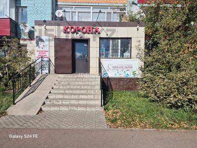 Дүкендер мен бутиктер · 65 м², бағасы: 20 млн ₸ в Акколе