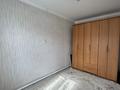 Отдельный дом · 4 комнаты · 80 м² · 7 сот., Менделеева 46 за 21.5 млн ₸ в Актобе, мкр Москва — фото 12