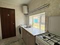 Отдельный дом · 4 комнаты · 80 м² · 7 сот., Менделеева 46 за 21.5 млн ₸ в Актобе, мкр Москва — фото 16