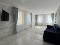 Отдельный дом · 4 комнаты · 80 м² · 7 сот., Менделеева 46 за 21.5 млн ₸ в Актобе, мкр Москва — фото 4