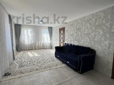 Отдельный дом · 4 комнаты · 80 м² · 7 сот., Менделеева 46 за 21.5 млн ₸ в Актобе, мкр Москва
