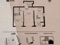 3-бөлмелі пәтер · 65 м² · 7/11 қабат, мкр Нуркент, Турара Рыскулова 2Б/1, бағасы: 42 млн ₸ в Алматы, Алатауский р-н — фото 3