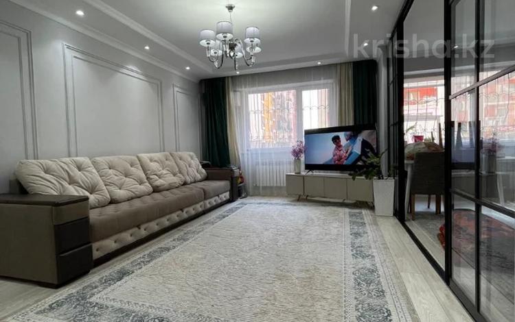3-комнатная квартира · 86 м² · 1/10 этаж, Сейфуллина за 54 млн ₸ в Алматы, Турксибский р-н — фото 12