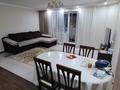 3-комнатная квартира · 80.6 м² · 5/6 этаж, Шайсултана Шаяхметова 110 за 35.7 млн ₸ в Костанае — фото 8
