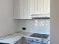 4-бөлмелі пәтер · 130 м² · 18/18 қабат, Брусиловского 167, бағасы: 600 000 ₸ в Алматы, Алмалинский р-н — фото 24