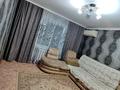 2-комнатная квартира · 52 м² · 10/10 этаж, мкр 8, Жубановых — 101 стрелковой за 120 000 ₸ в Актобе