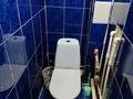 2-комнатная квартира · 52 м² · 10/10 этаж, мкр 8, Жубановых — 101 стрелковой за 120 000 ₸ в Актобе — фото 4