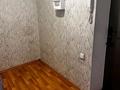 1-комнатная квартира · 42 м² · 5/9 этаж, Шугаева 161а за 130 000 ₸ в Семее — фото 16