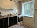 2-комнатная квартира · 42 м² · 2/5 этаж, мкр 5, есет батыра — проспект Абая за 13.5 млн 〒 в Актобе — фото 5
