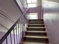 2-комнатная квартира · 42 м² · 2/5 этаж, мкр 5, есет батыра — проспект Абая за 13.5 млн 〒 в Актобе — фото 12