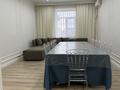 Дом · 8 комнат · 300 м², Ергалиева 57 за 200 000 ₸ в Кокшетау — фото 15