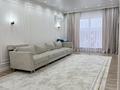 Дом · 8 комнат · 300 м², Ергалиева 57 за 200 000 ₸ в Кокшетау — фото 17