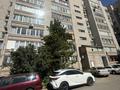 3-бөлмелі пәтер · 62 м² · 8/9 қабат, Кабанбай батыра 91, бағасы: 35.7 млн ₸ в Усть-Каменогорске — фото 27
