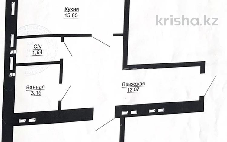 1-бөлмелі пәтер · 50.4 м² · 8/9 қабат, Шоссе Коргалжын 31, бағасы: 23 млн ₸ в Астане, Нура р-н — фото 2