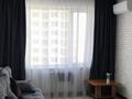 2-комнатная квартира · 65 м² · 7/15 этаж, Райымбека 210 — Ауэзова за 56.9 млн ₸ в Алматы, Алмалинский р-н — фото 3