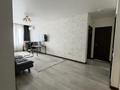 2-комнатная квартира · 65 м² · 7/15 этаж, Райымбека 210 — Ауэзова за 56.9 млн ₸ в Алматы, Алмалинский р-н