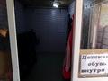 Магазины и бутики · 203.7 м² за 135 млн ₸ в Экибастузе — фото 3