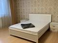 4-комнатная квартира, 150 м², 16/29 этаж, Кошкарбаева 2 за 85 млн 〒 в Астане, Алматы р-н — фото 4