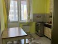 1-комнатная квартира · 36 м² · 3/6 этаж, мкр Самгау 46/10 за 200 000 ₸ в Алматы, Алатауский р-н — фото 4