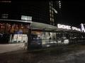 Свободное назначение · 79.2 м² за ~ 1.1 млн ₸ в Астане, Есильский р-н — фото 2