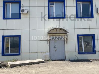 Склады · 202.5 м² за 708 750 ₸ в Астане, р-н Байконур